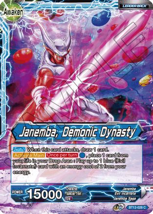 Janemba // Janemba, Demonic Dynasty (BT12-028) - Vicious Rejuvenation