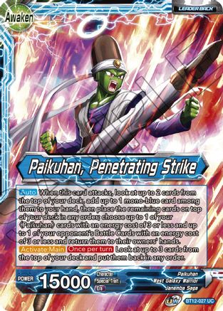 Paikuhan // Paikuhan, Penetrating Strike (BT12-027) - Vicious Rejuvenation Foil