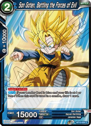 Son Goten, Battling the Forces of Evil (BT12-034) - Vicious Rejuvenation Foil