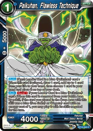 Paikuhan, Flawless Technique (BT12-043) - Vicious Rejuvenation Foil
