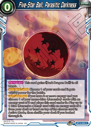 Five-Star Ball, Parasitic Darkness (BT12-052) - Vicious Rejuvenation