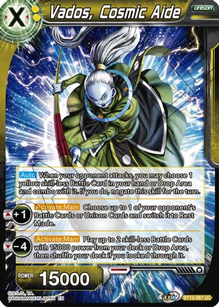 Vados, Cosmic Aide (BT12-087) - Vicious Rejuvenation