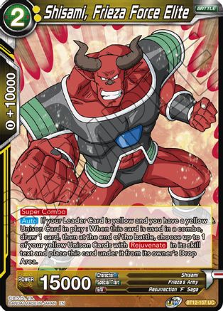Shisami, Frieza Force Elite (BT12-107) - Vicious Rejuvenation Foil