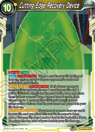 Cutting-Edge Recovery Device (BT12-121) - Vicious Rejuvenation