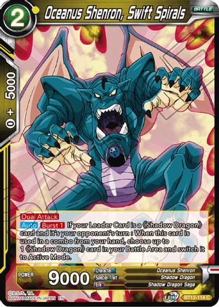 Oceanus Shenron, Swift Spirals (BT12-114) - Vicious Rejuvenation