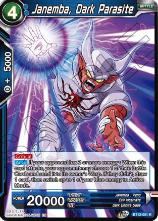 Janemba, Dark Parasite (BT12-051) - Vicious Rejuvenation