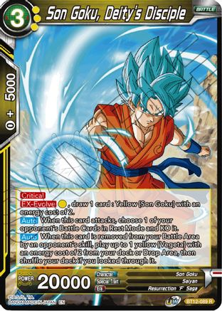 Son Goku, Deity's Disciple (BT12-089) - Vicious Rejuvenation Foil