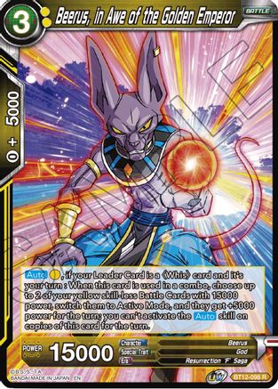 Beerus, in Awe of the Golden Emperor (BT12-098) - Vicious Rejuvenation