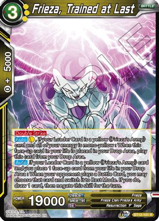 Frieza, Trained at Last (BT12-101) - Vicious Rejuvenation