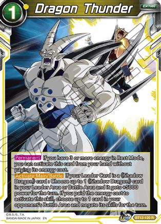 Dragon Thunder (BT12-120) - Vicious Rejuvenation Foil