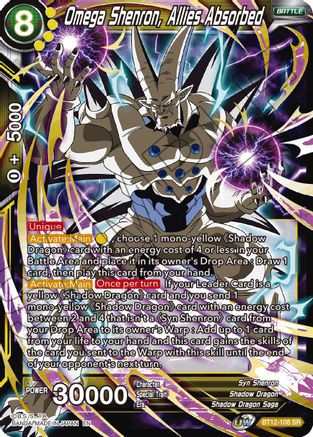 Omega Shenron, Allies Absorbed (BT12-108) - Vicious Rejuvenation