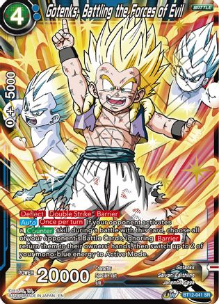 Gotenks, Battling the Forces of Evil (BT12-041) - Vicious Rejuvenation