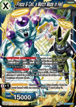 Frieza & Cell, a Match Made in Hell (BT12-029) - Vicious Rejuvenation