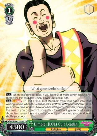 Dimple: (LOL) Cult Leader (SR) (MOB/SX02-025S SR) - Mob Psycho 100