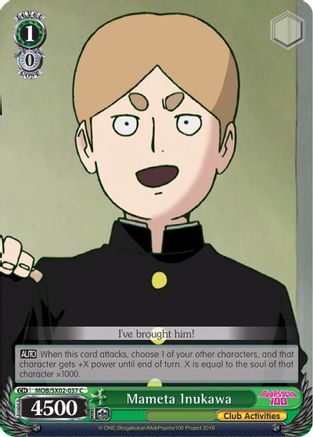 Mameta Inukawa (MOB/SX02-037 C) - Mob Psycho 100
