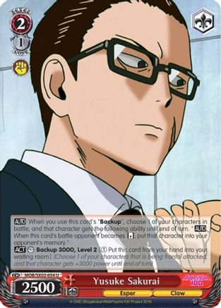 Yusuke Sakurai (MOB/SX02-054 U) - Mob Psycho 100