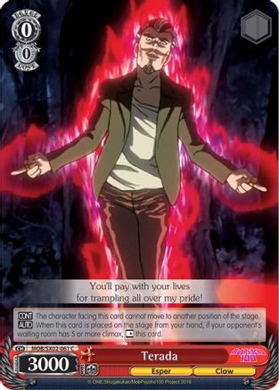 Terada (MOB/SX02-061 C) - Mob Psycho 100