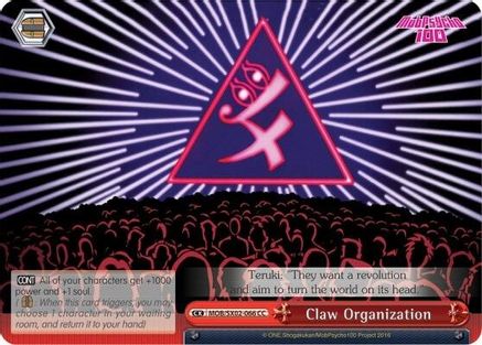 Claw Organization (MOB/SX02-066 CC) - Mob Psycho 100