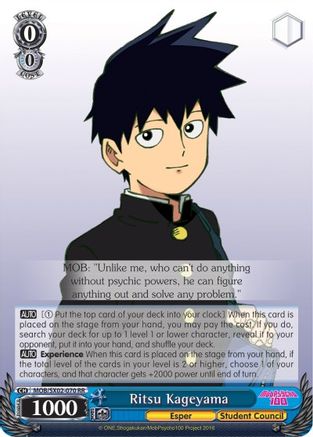 Ritsu Kageyama (MOB/SX02-070 RR) - Mob Psycho 100