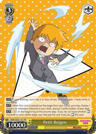 Petit Reigen (MOB/SX02-101 PR) - Mob Psycho 100