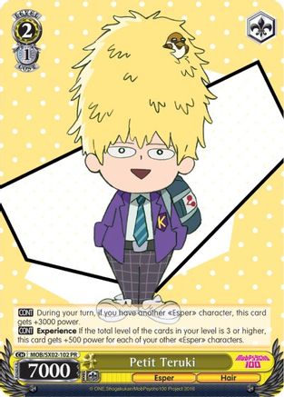 Petit Teruki (MOB/SX02-102 PR) - Mob Psycho 100