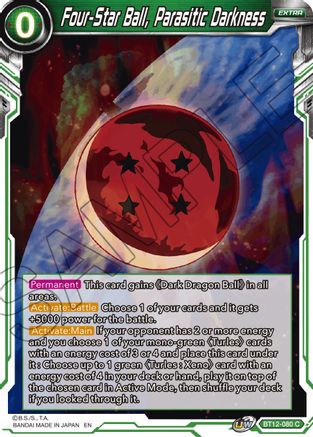 Four-Star Ball, Parasitic Darkness (BT12-080) - Vicious Rejuvenation