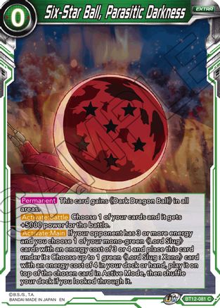 Six-Star Ball, Parasitic Darkness (BT12-081) - Vicious Rejuvenation