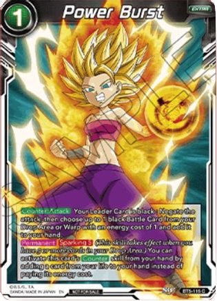 Power Burst (BT5-115) - Tournament Promotion Cards