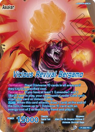 Bergamo // Vicious Revival Bergamo (Vicious Rejuvenation Revival Pack) (P-268) - Promotion Cards