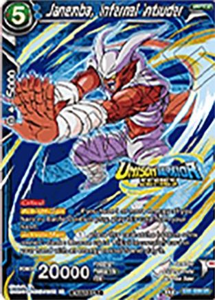 Janemba, Infernal Intruder (Event Pack 07) (DB1-038) - Tournament Promotion Cards