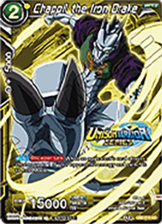 Chappil the Iron Drake (Event Pack 07) (DB2-119) - Tournament Promotion Cards
