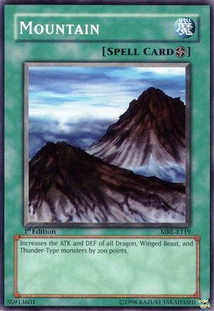 undefined (MRL-E119) - Magic Ruler 1st Edition