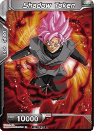 Shadow Token (Premier TO Online Event Series 2020)  - Tournament Promotion Cards