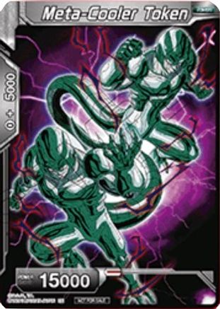 Meta-Cooler Token (Premier TO Online Event Series 2020)  - Tournament Promotion Cards