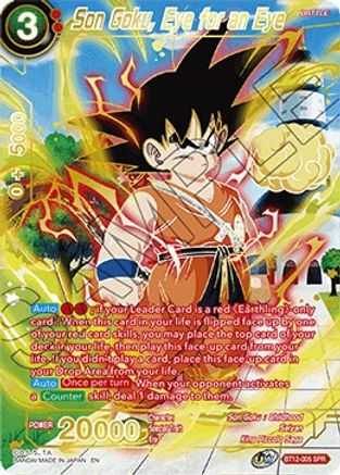 Son Goku, Eye for an Eye (SPR) (BT12-005) - Vicious Rejuvenation