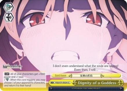 Dignity of a Goddess (FGO/S75-E024 CC) - Fate/Grand Order Absolute Demonic Front: Babylonia