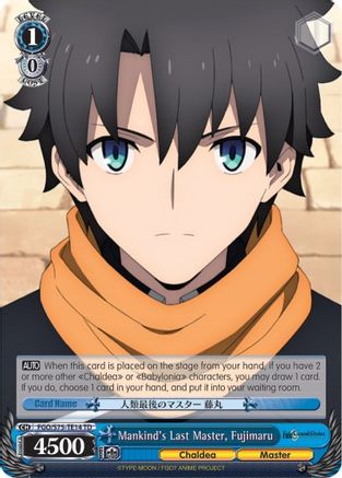Mankind's Last Master, Fujimaru (FGO/S75-TE14 TD) - Fate/Grand Order Absolute Demonic Front: Babylonia