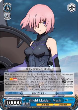 Shield Maiden, Mash (FGO/S75-TE18 TD) - Fate/Grand Order Absolute Demonic Front: Babylonia