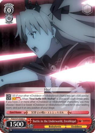 Battle in the Underworld, Ereshkigal (FGO/S75-E066 C) - Fate/Grand Order Absolute Demonic Front: Babylonia