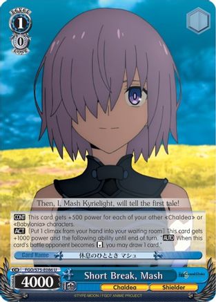 Short Break, Mash (FGO/S75-E086 U) - Fate/Grand Order Absolute Demonic Front: Babylonia