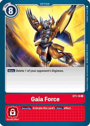 Gaia Force (ST1-16) - Starter Deck 01: Gaia Red