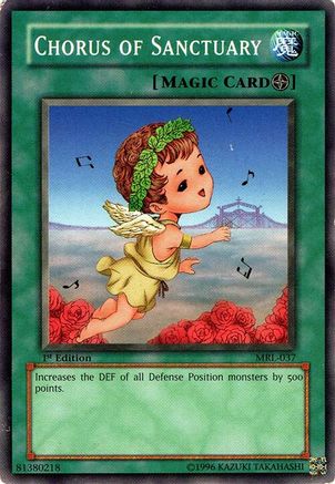 undefined (MRL-037) - Magic Ruler Unlimited