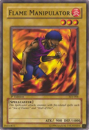 undefined (SDJ-006) - Starter Deck: Joey 1st Edition