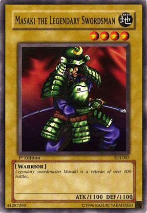 undefined (SDJ-007) - Starter Deck: Joey Unlimited