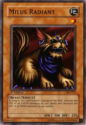undefined (SDJ-014) - Starter Deck: Joey Unlimited
