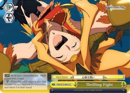 Thrilling Fight (FGO/S75-E023 CC) - Fate/Grand Order Absolute Demonic Front: Babylonia