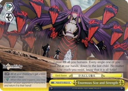 Enormous Size and Strength (FGO/S75-E022 CC) - Fate/Grand Order Absolute Demonic Front: Babylonia