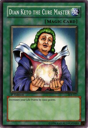 undefined (SDJ-027) - Starter Deck: Joey Unlimited