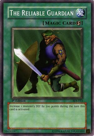 undefined (SDJ-033) - Starter Deck: Joey Unlimited