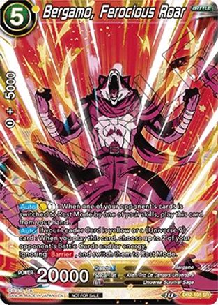 Bergamo, Ferocious Roar (Vicious Rejuvenation Revival Pack) (DB2-108) - Promotion Cards